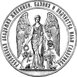 Любой реферат по коммуникации и связи в РАЖВиЗ Ильи Глазунова в г. Пермь Любой реферат по коммуникации и связи в РАЖВиЗ Ильи Глазунова в г. Пермь